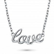 Колье из серебра с бриллиантом (изготовление)