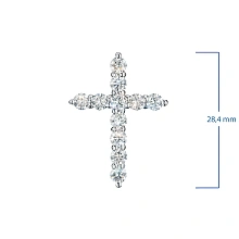 Подвеска из белого золота с бриллиантами