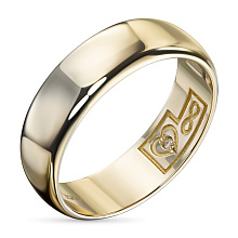 Кольцо из желтого золота с бриллиантом (изготовление)