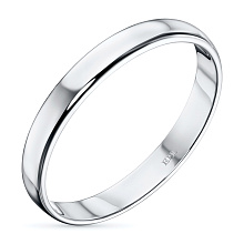 Кольцо из белого золота (изготовление)