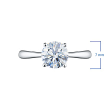 Классическое кольцо из белого золота с бриллиантом