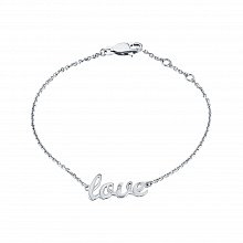 Браслет из белого золота с бриллиантом (изготовление)