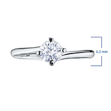 Кольцо из белого золота с бриллиантом