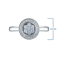 Кольцо из белого золота c бриллиантами