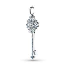 Подвеска из серебра c бриллиантами