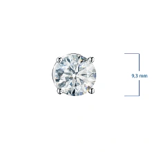 Пусеты из белого золота с бриллиантом