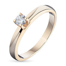 Помолвочное кольцо из красного золота с бриллиантом