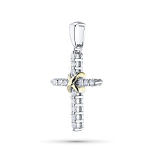 Подвеска из белого золота с бриллиантами