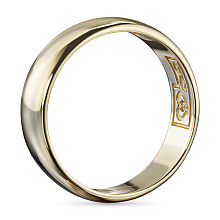 Кольцо из желтого золота с бриллиантом (изготовление)