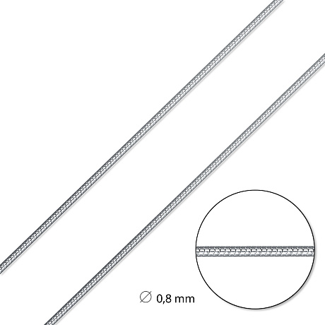 Цепь из серебра