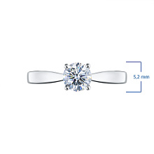 Кольцо из белого золота с бриллиантом