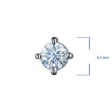 Подвеска из белого золота с бриллиантом