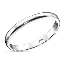 Гладкое кольцо из белого золота с бриллиантом