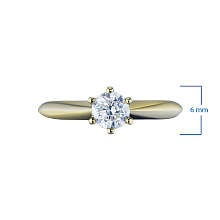 Кольцо из желтого золота с бриллиантом