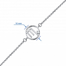 Браслет из серебра с бриллиантом (изготовление)