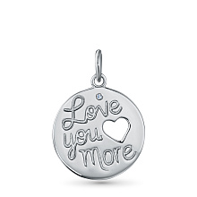 Подвеска из серебра с бриллиантом