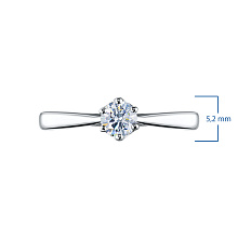 Классическое кольцо из белого золота с бриллиантом